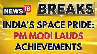 PM Modi Congratulates Astronaut Sunita Williams on Record-Breaking Space Mission |