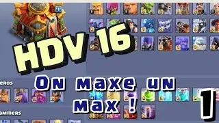 PASSAGE HDV 16 • Premières améliorations ! •