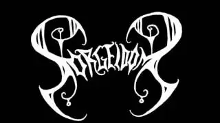 Sorgeldom - Orov&auml;ckande F&ouml;rlust Av Ett F&ouml;rlorat F&ouml;rst&aring;nd (Remastered 2012)