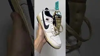 NIKE X STRANGER THINGS! #poizon #кроссовки #лучшиекроссовки