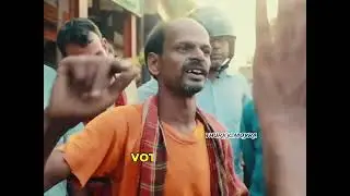 Smoke_Thug_Life_Meme || Vote Doge... || New Viral Video || @thurky_moyra @ManojDey 