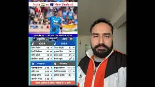#cricket #cricketlover #odimatch #shorts #shortvideo