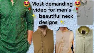 Men's neck designs | Beautiful latest men's neck design | simple men's neck designs 2024