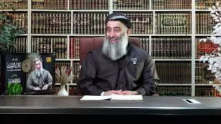کوفرکردن کاتێک تازە موسوڵمان بووبی ⊀⊀ کتاب التوحید ⊁⊁ ی شێخ محمد ، وانەی 90 مامۆستا هەڵۆ