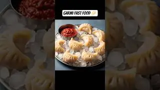 &ldquo;Garmi Special Ice Momos 🥶 | Summer Special Fast Food Idea #ai #food #Shorts