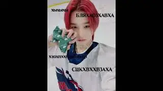 #KEITOMY &mdash; #virt #buterfly_heart #epex #baekseung