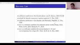 GOCC 3/12/2025 