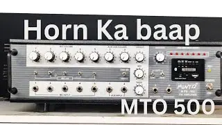 75horn chalo500watt #amplifier#dj#music#3773 #repair#bass#djsetup#speakers#unboxing#reels#trending