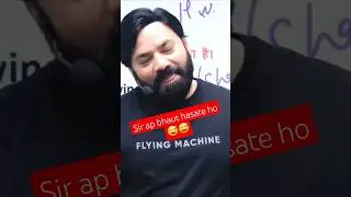 Sir ap bhaut Hasate ho 😅😅 #viral #shorts #sandeepsir #reasoning #masti #reasoningkiduniya