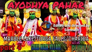 AYODHYA PAHAR || MARBLE LAKE,CHARIDA CHAU MASK VILLAGE  #p4