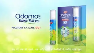 Odomos Fabric Roll On: 100% Natural Mosquito Repellent| Odomos