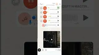 حقيقة احمد سيد والاقاويل التي قالها الكاذبة في حق علي محمود ومحمد اكرم ومحمد شحته منصور جاد الرب