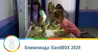 Команда БППК &mdash; Брянский профессионально педагогический колледж