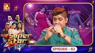 Super Star Senior Episode 62 | An episode filled with soulful performances and Christmas cheer 🎄✨