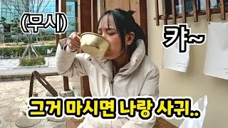 인도네시아 소녀와 부산 마지막여행에서 생긴 일!! (ft. 방대 동생가족과 함께하는 첫 여행)