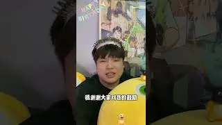 生日快乐！！#EDG  #Haodong  #无畏契约  #VCTCN  #2024无畏契约全球冠军赛