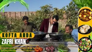 Kofte Anda Curry | (کوفتے انڈے)