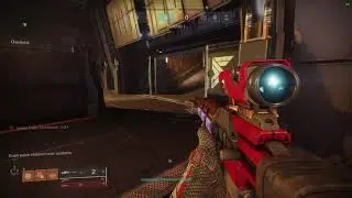 Sniped Through Flinch - A Destiny Montage #MOTW