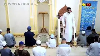 Jummuah Broadcast 21/03/2025