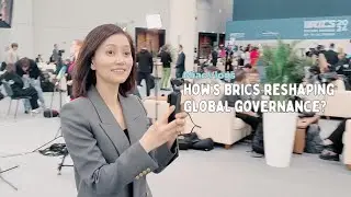 MiaoVlogs | How's BRICS reshaping global governance?