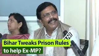 Life convict and Ex-MP Anand Mohan Singh to be freed after Bihar amends Prison Rules&hellip;