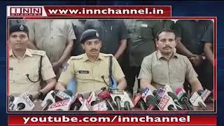 Fake Certificate Racket Busted By Hyderabad Police