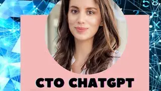 Woman Mastermind behind ChatGPT- CTO OpenAI - Mira Murati