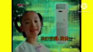 Chinese Commercial Logos (PART 53) In Yellow Effect
