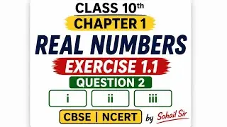 Exercise 1.1 || Question 2 || Class10th || chapter 1 || Real Numbers || CBSE || NCERT 