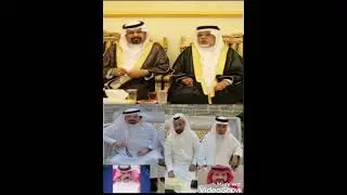 شيلة من كلمات عوض عبدالله الشمراني في عقد قران الشاب عبدالله بن حوفان الشمراني