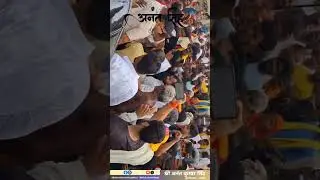 Anant Singh | Anant Kumar Singh MLA | Chote Government | Bihar Election 2025 Mokama Vidhan Sabha ...