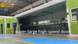 ‼️8️⃣m super-large high-speed door​‼️