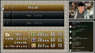 Immersion Quest Archives: Chrono Trigger (Part 6)