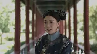 【延禧攻略】幕后花絮之娴妃佘诗曼特辑
