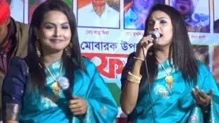 সোনা বন্ধুয়া রে এতো ভালোবাসিয়া রে তোর মন পাইলাম না //শিল্পী লাবনী সরকার // Baul Media s 2026