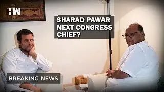 Breaking: Congress-NCP to merge?