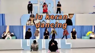THE9 Lu Keran 陆柯燃 dancing (w. xu jiaqi, handong, sun rui, aurora, etc.)