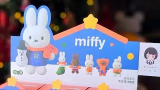☃️ Распаковка закрытой коробки с Миффи из зимней серии!