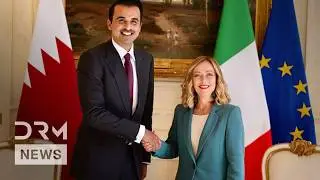WATCH: Italian PM Meloni Meets Qatar&rsquo;s Emir Ahead of Milano-Cortina 2026 Opening Ceremony | AC15