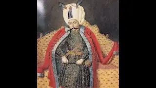 Османский халифат. 29 урок. Селим 3 часть.