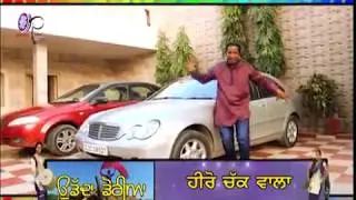 BASANT | Hero Chack Wala | Bhullar Films | Latest Songs | New Punjabi Video