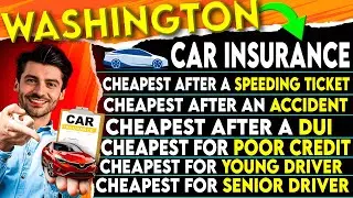 STOP Overpaying for Car Insurance in Washington, GA! 🚨Only $124/M 😱