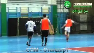 СПМ - Стандарт