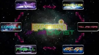 HyperSpin Quick Tip: Main Menu Visual References
