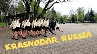 Прекрасный город Краснодар Россия