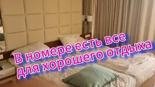 FESTA VIA PONTICA 4☆,BULGARIA,POMORIE.Классный номер для отдыха. 