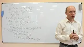 Методы трансляции y2019-3к-л2 - Алгоритмы поиска FIRST и FOLLOW, теорема о LL(1), рекурсивный спуск