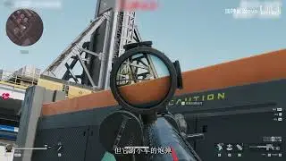 发射区老太打法，两分钟学会新版本超凶航天老太