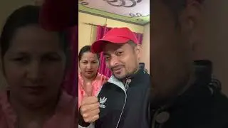 सबसे छोटा vlog #comedy #shorts #couplecomedy #viral