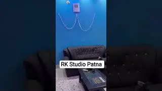 #Shorts RK Studio Patna ऑडियो वीडियो बनवाने के लिए संपर्क करें 9958073203